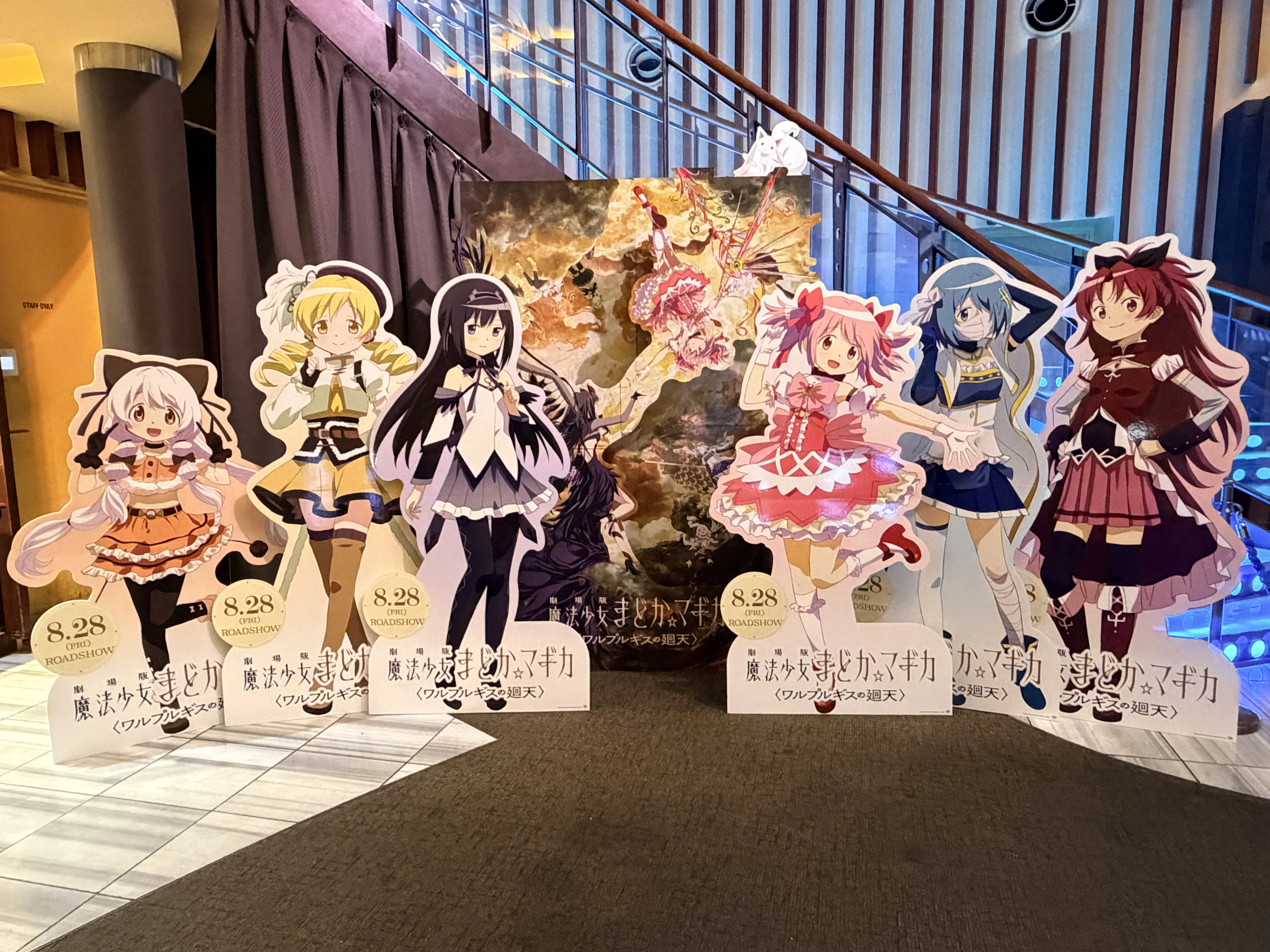 新宿バルト9でのスタンディ